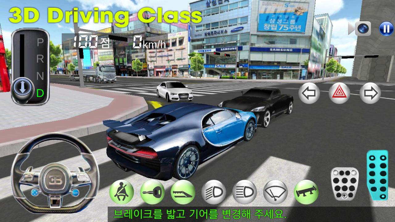 3D Driving Class MOD APK v28.30 (Unlimited Money)