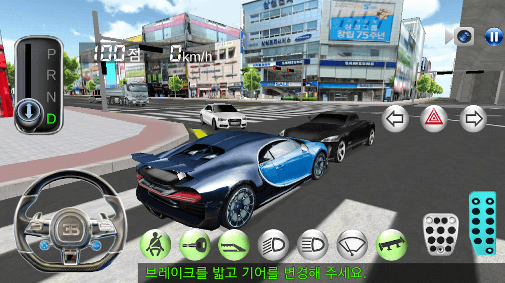 3D Driving Class v31.70 MOD APK (All Cars Unlocked)