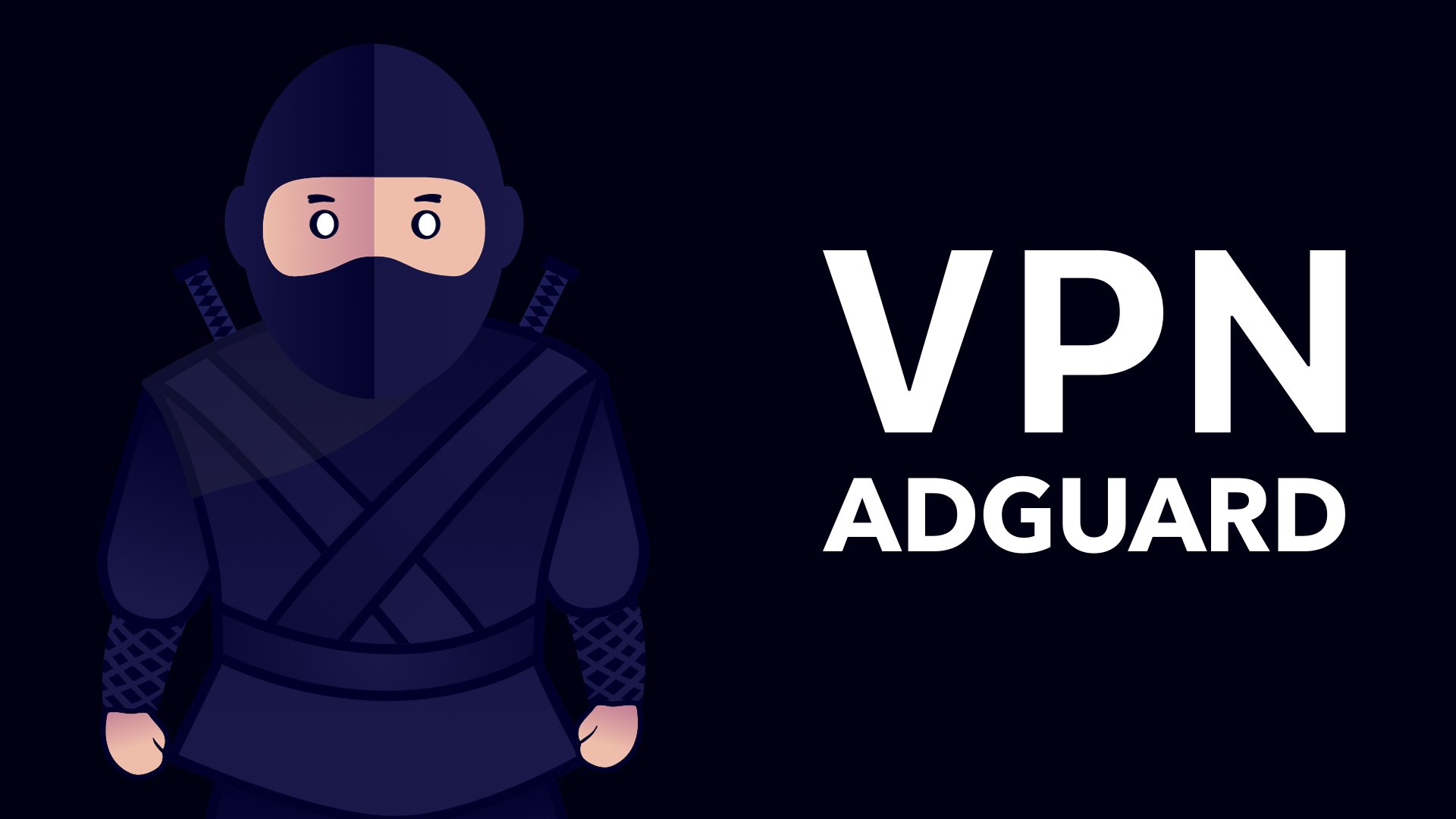 AdGuard VPN MOD APK 2.2.46 (Premium Unlocked)