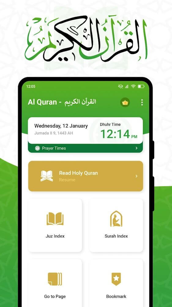 Al QURAN v4.2.7 APK + MOD (Premium Unlocked)