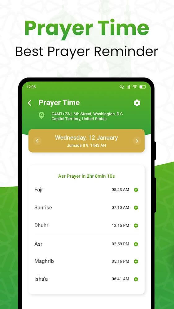 Al QURAN v4.2.7 APK + MOD (Premium Unlocked)