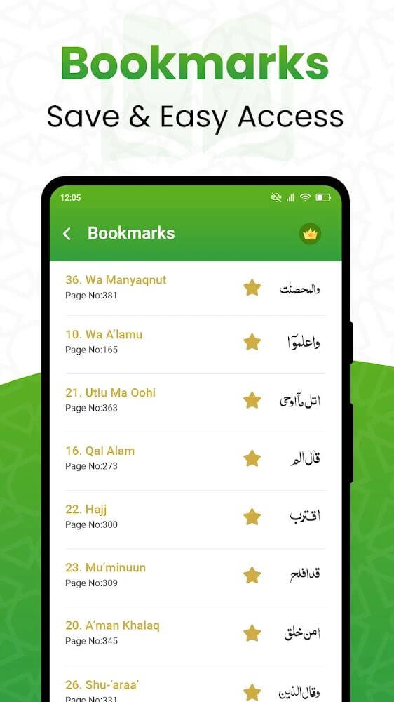 Al QURAN v4.2.7 APK + MOD (Premium Unlocked)