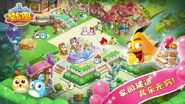 Angry Birds Blast Island APK v1.2.2 download for Android