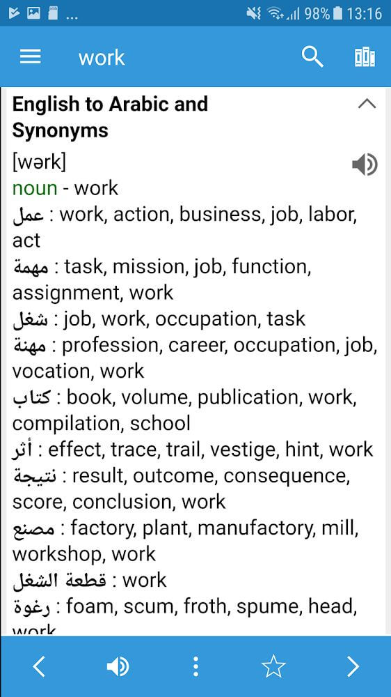 Arabic Dictionary & Translator v8.7.6 APK + MOD (Premium Unlocked)