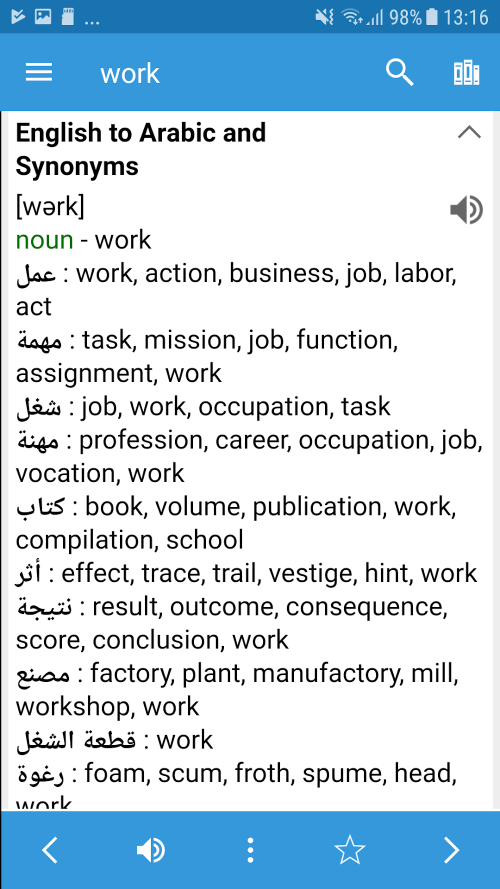 Arabic Dictionary & Translator v8.9.6 MOD APK (Premium Unlocked)