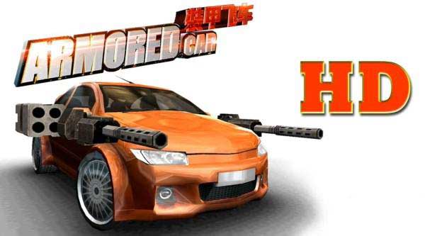 Armored Car HD Racing Game 1.5.0 Apk Data Android