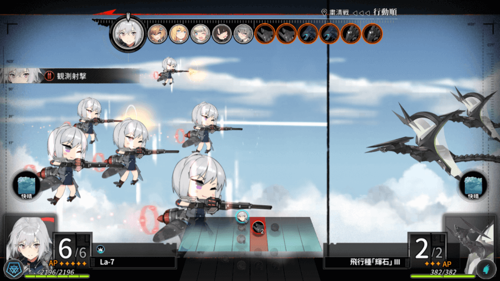 Ash Arm Doll v1.1.51 MOD APK (Auto Battle Always Enabled)