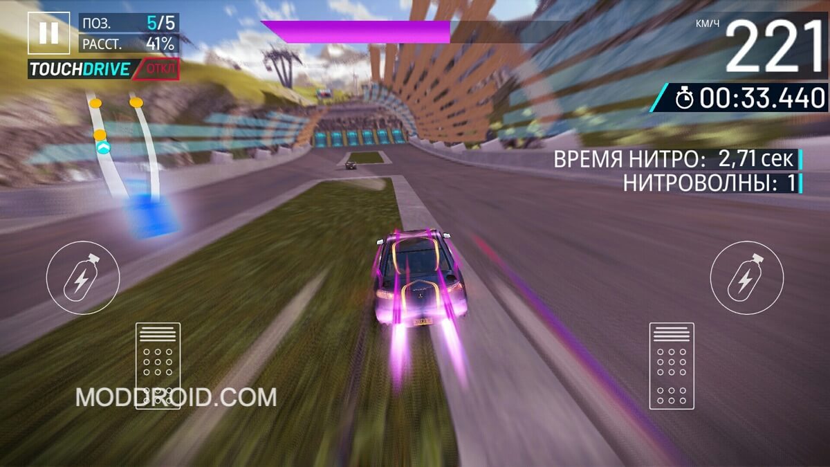 Asphalt Nitro 2 v1.7.4aMOD APK (Unlimited Money)