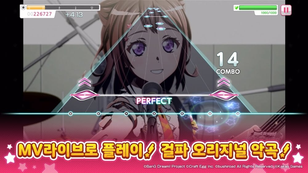 BanG Dream! Girls Band Party! v7.0.1 MOD APK (Dance Always Perfect)