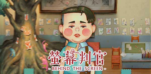 Behind The Screen 1.15 Apk + Mod (Unlocked) + Data for Android
