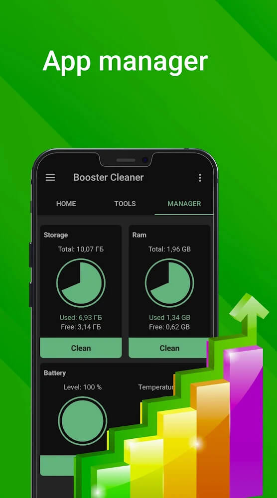 Booster Cleaner v11.0 APK + MOD (Premium Unlocked)