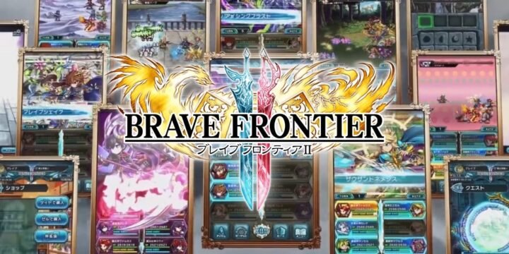 Brave Frontier II APK v1.9.9