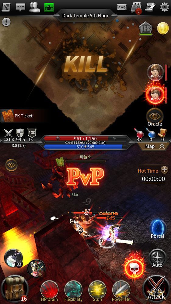 Call of Chaos: Age of PK v1.3.06 MOD APK (Mega Menu, Premium Currency)