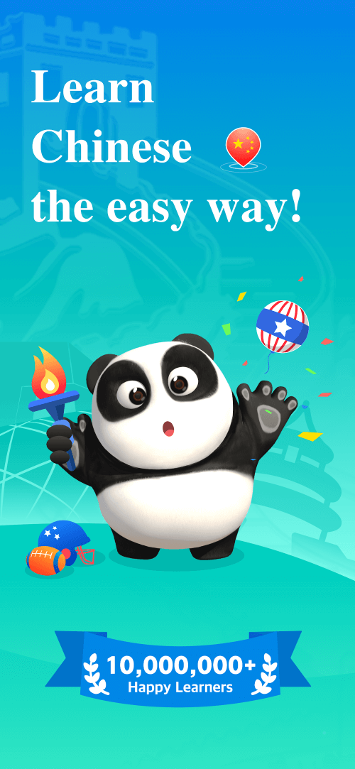 ChineseSkill v6.6.15 MOD APK (Premium Unlocked)