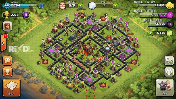 Clash of Clans MOD APK 14.635.5 (Unlimited Money) Android