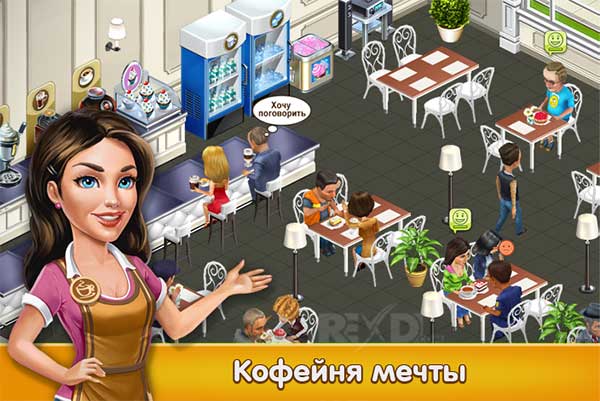 Coffee Shop Cafe Business Sim 0.9.36 Apk Mod + Obb for Android
