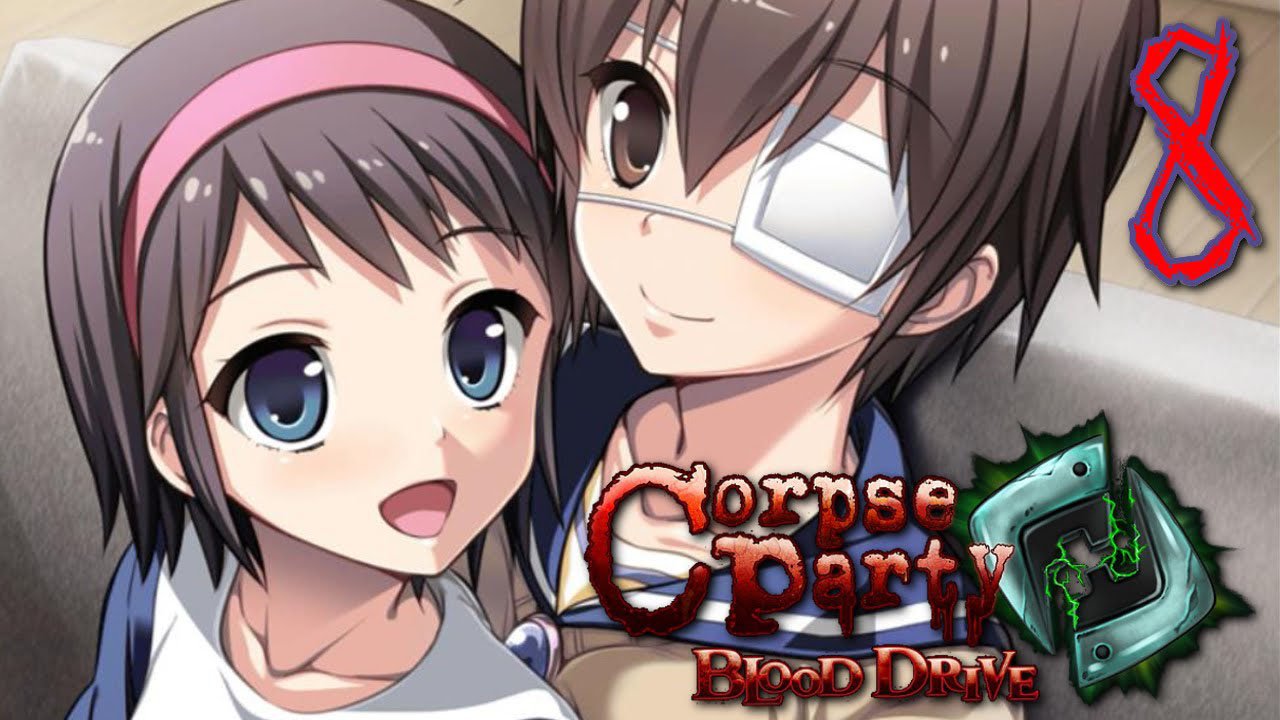 Corpse Party BLOOD DRIVE APK  (Paid for free)