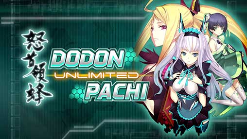 Dodonpachi Unlimited 1.1.0.65 Apk + Mod + Data for Android