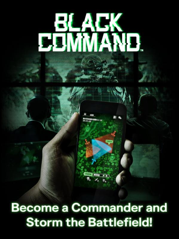 Download Black Command v3.00.01 MOD APK (Unlimited Ammo, Unlimited Bullets)