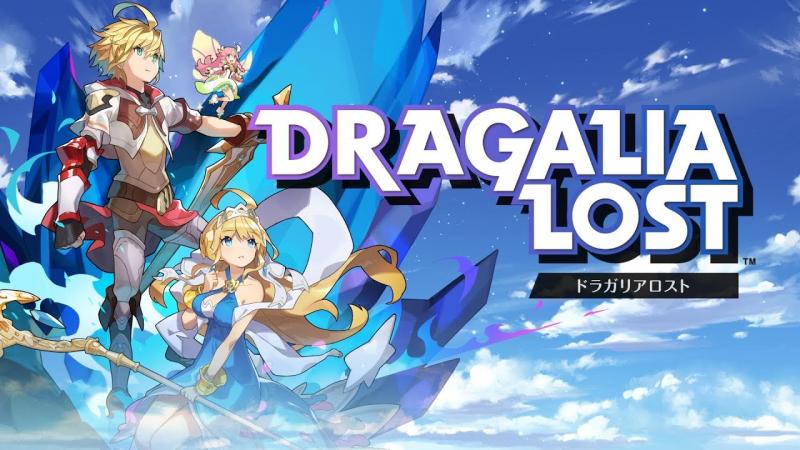 Dragalia Lost v2.11.0 APK (by Nintendo)