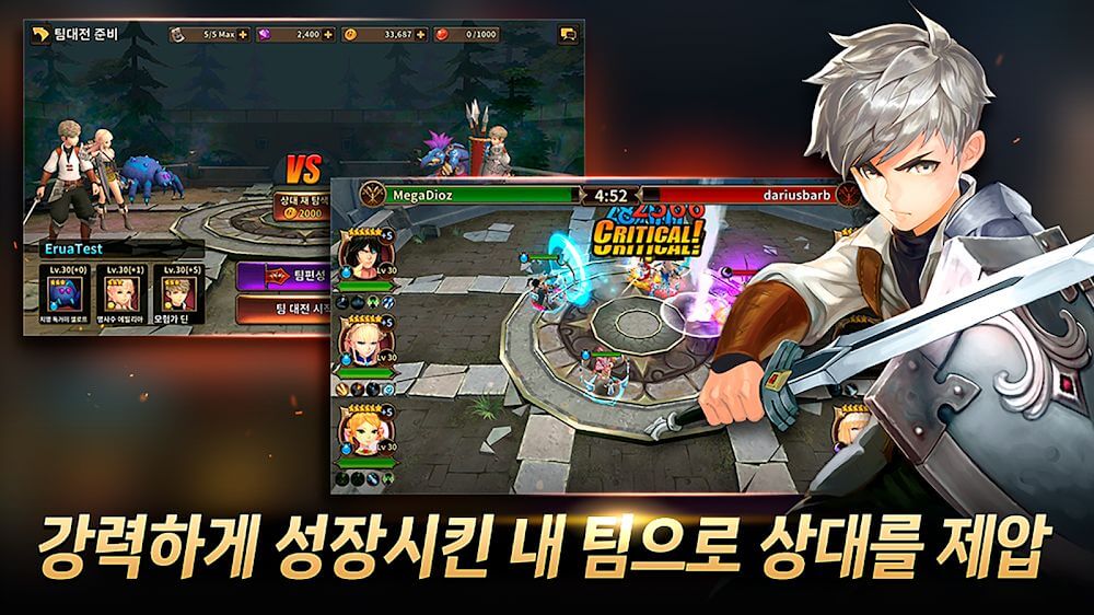 ERUASAGA v2.0.3 MOD APK (Always Critical, High Critical Damage)