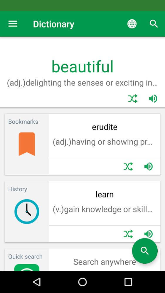 Erudite Dictionary v12.12.0 APK + MOD (Premium Unlocked)