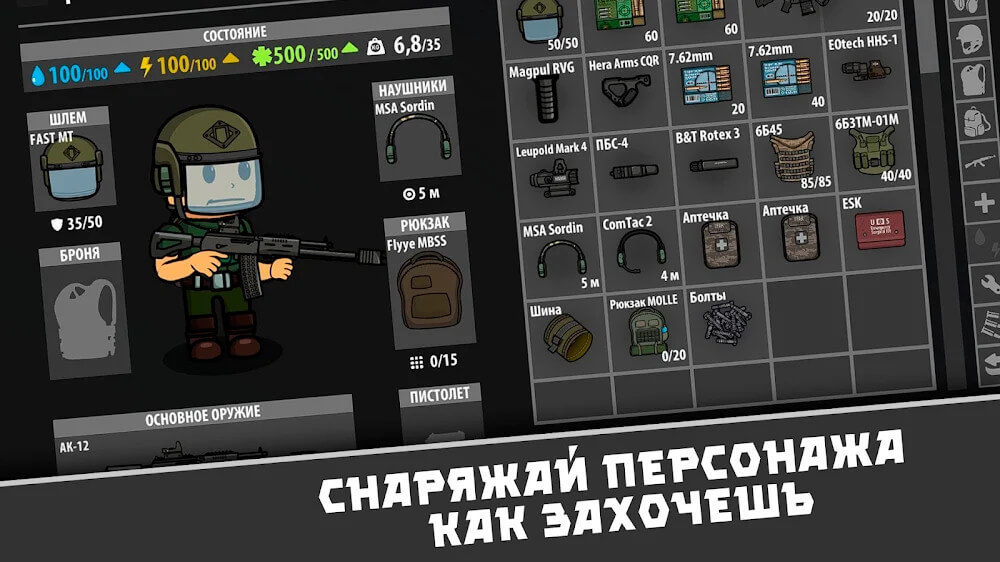 Escape from Shadow v1.207 MOD APK (Unlimited Money)