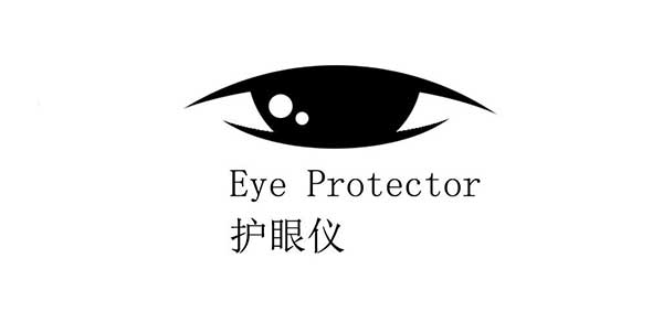 Eye Protector 1.8.1 Apk for Android