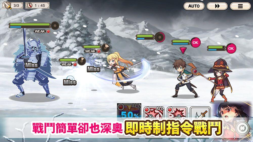 為美好的世界獻上祝福！Fantastic Days v3.5.0 MOD APK (Damage/Defense Multiplier)