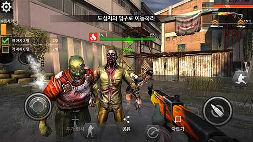 Fatal Raid – No.1 Mobile FPS 1.5.551 Full Apk for Android