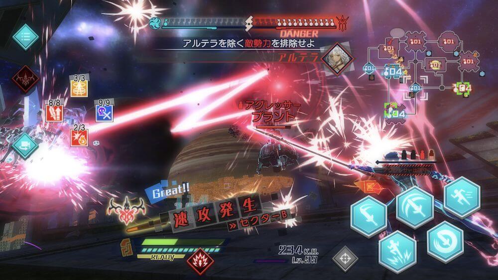 Fate/EXTELLA v1.0.3 MOD APK + OBB (Mega Menu, Unlocked)