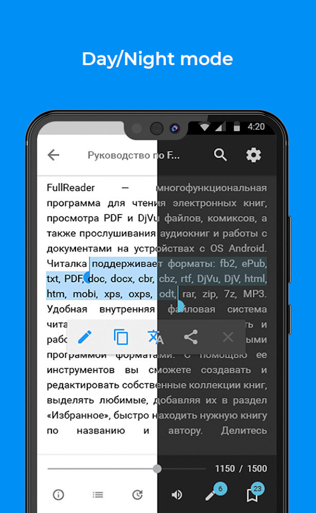 FullReader v4.3.6 b335 APK + MOD (Premium Patched)