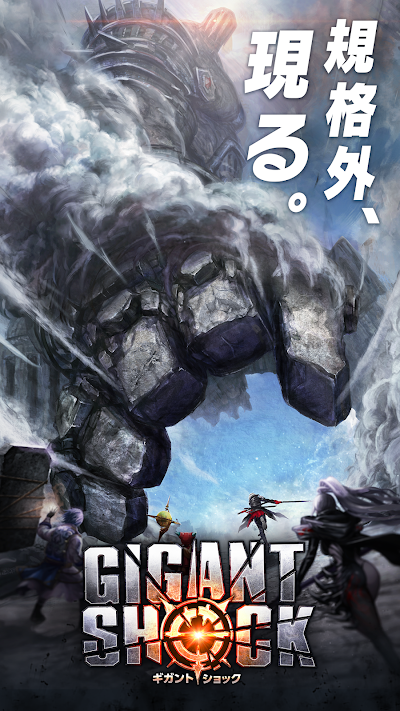 GIGANT SHOCK (MOD Full) APK download for Android