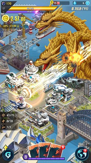 Godzilla Defense Force MOD APK 2.3.9 (Unlimited Money)