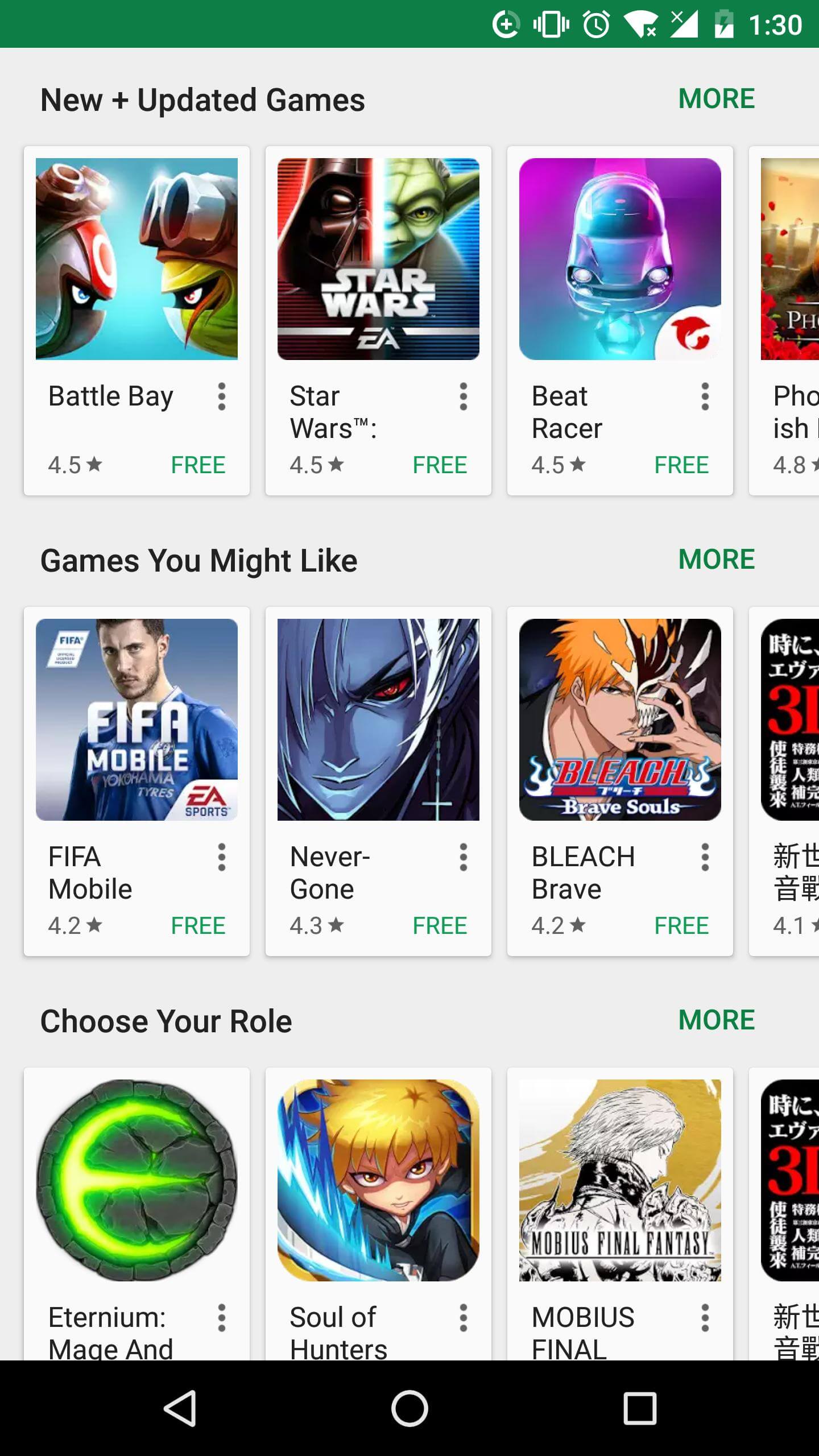 Google Play Store v41.3.25-29 (Full/No Root)