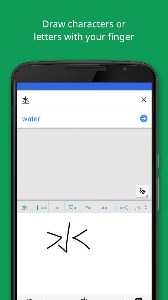 Google Translate v7.6.30.536162204.0-release APK (Latest)