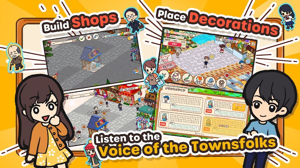 Hako-Hako! My Mall v1.0.138 MOD APK (Unlimited Money)