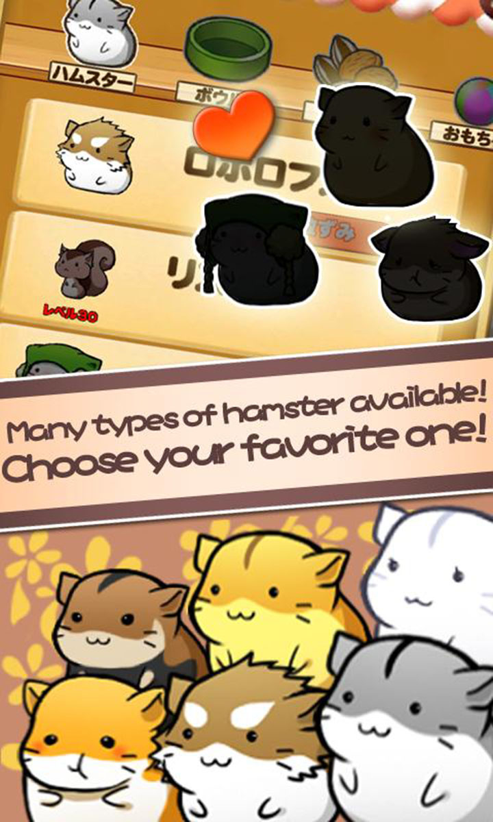 Hamster Life MOD APK 4.7.3 (Unlimited Money)