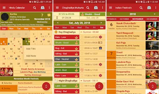Hindu Calendar 2.2.1 (Full Unlocked) Apk for Android