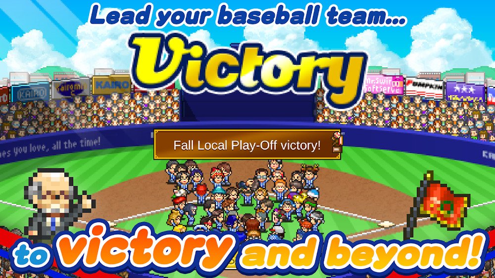 Home Run High v1.2.7 MOD APK (Unlimited Money/Items) Download