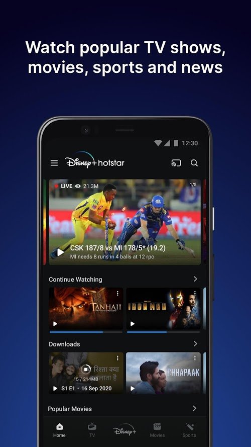 Hotstar v12.2.5 MOD APK (Premium/VIP/IPL Free)