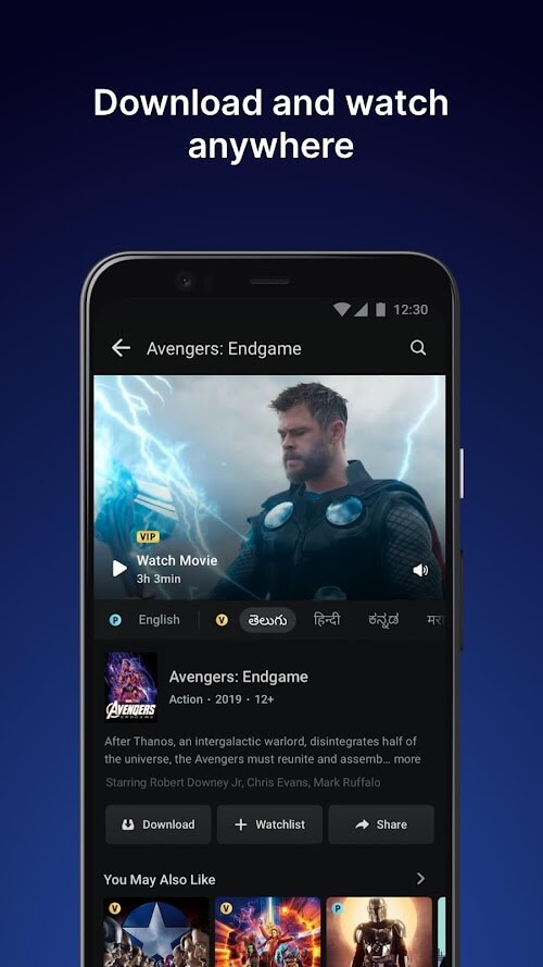 Hotstar v24.07.03.2 APK + MOD (AD-Free/Premium Content/IPL)