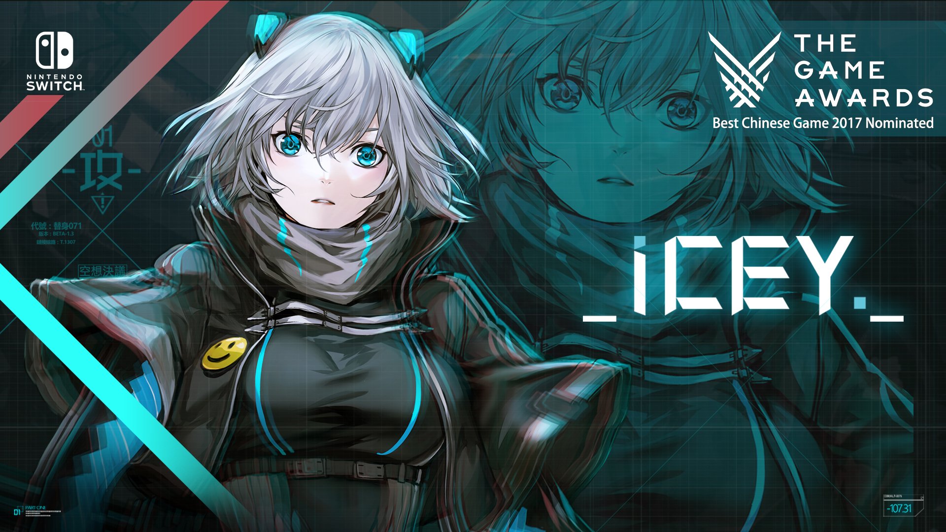 ICEY v1.1.1 MOD APK + OBB (Unlimited Money) Download for Android