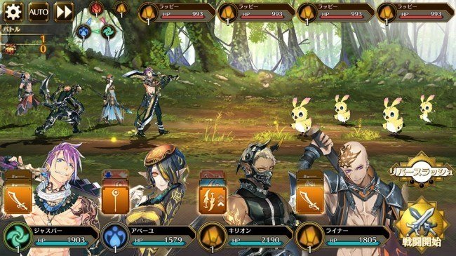 Idola Phantasy Star Saga v2.13.0 APK + MOD (Damage)