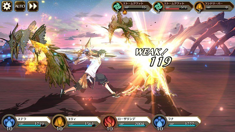 Idola Phantasy Star Saga v2.13.0 APK + MOD (Damage)