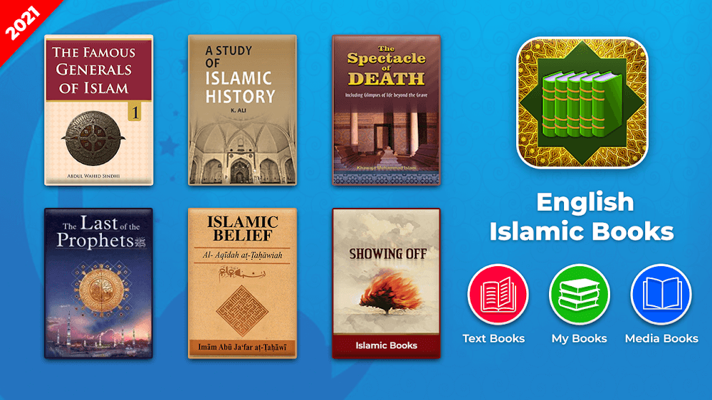 Islamic Books : Hadith Books v4.3 MOD APK (Premium Unlocked)