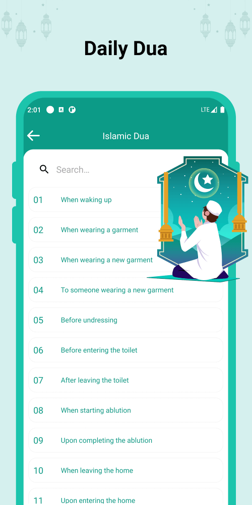 Islamic World v16.2 MOD APK (Premium Unlocked)