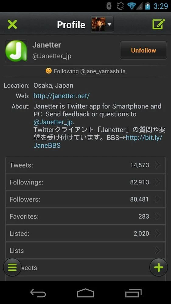 Janetter Pro for Twitter v1.16.0 APK (Paid)