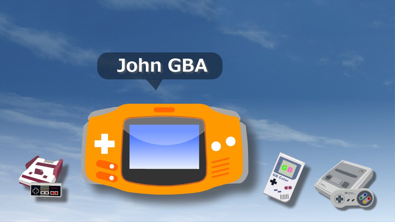John GBA APK 3.93 (Paid for free)
