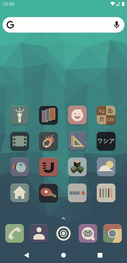 Kaorin icon pack v2.1.1 APK (Paid)